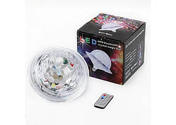 Дисколампа в патрон LED UFO Bluetooth Crystal Magic Ball E27