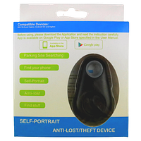 Брелок антипотеряшка Anti Lost Bluetooth