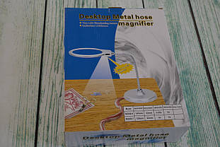 Лупа з гнучким тримачем і підставкою  діаметр 107мм