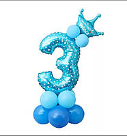 Шар цифра "3" на стойке из шаров синяя в звездочки с шарами и короной фольга