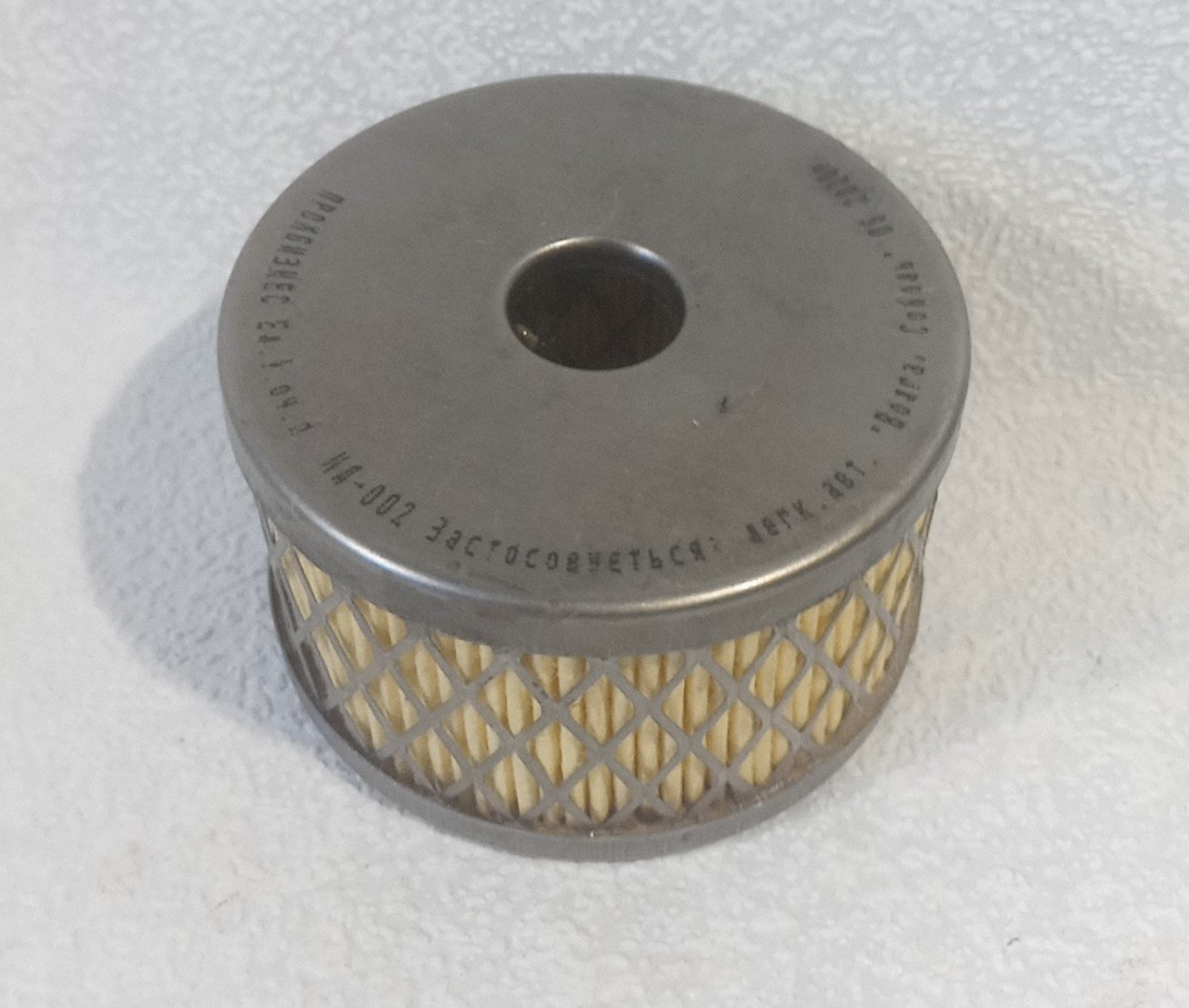 Фільтр ГУР (бачка гідропідсилювача) Газель, Волга Промбізнес 009-1012040, фото 1