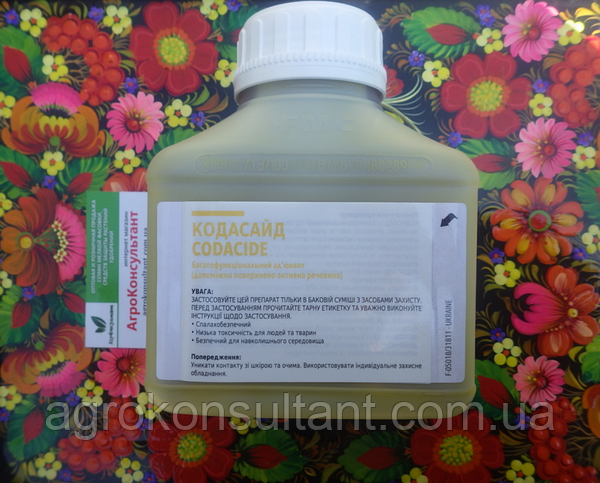 Прилипатель Кодасайд FMC, 1 Л - Многофункциональный Адъювант На.