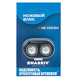 Ножовий блок Харків Х-6103М, фото 2