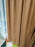 Стильні штори. Сучасні коричневі штори. Красиві штори. Штори в зал. Щільні штори. Штори в спальню, фото 2