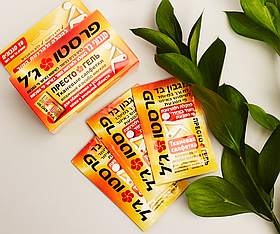 Вологі серветки ПРЕСТО ГЕЛЬ® для щоденної гігієни зони в області заднього проходу 10 шт (Ізраїль, від постачальника)