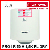 Бойлер Ariston PRO1 R 50 V 1,5K PL DRY, сухой тэн, 50 литров, опт и розница