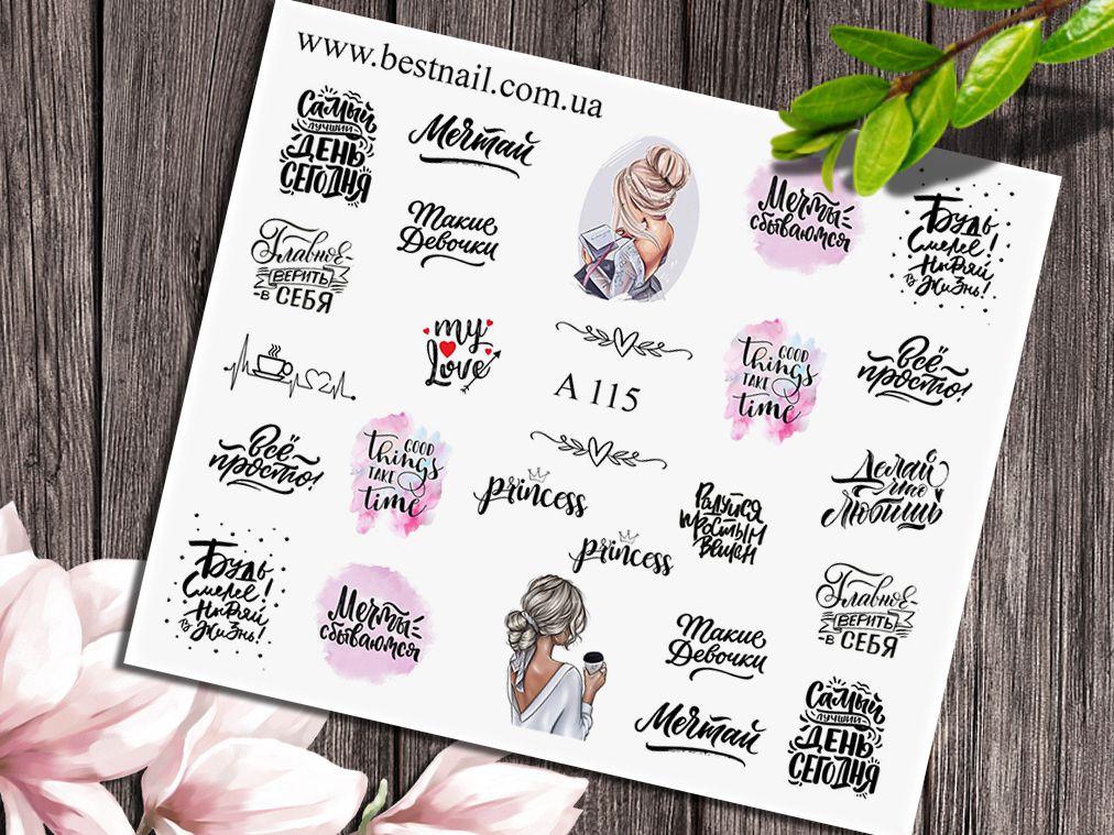 Слайдер-дизайн A-115, фото 1