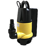 Насос дренажний зі вбудованим поплавцем Optima FQ500 C 0.5 кВт, фото 3