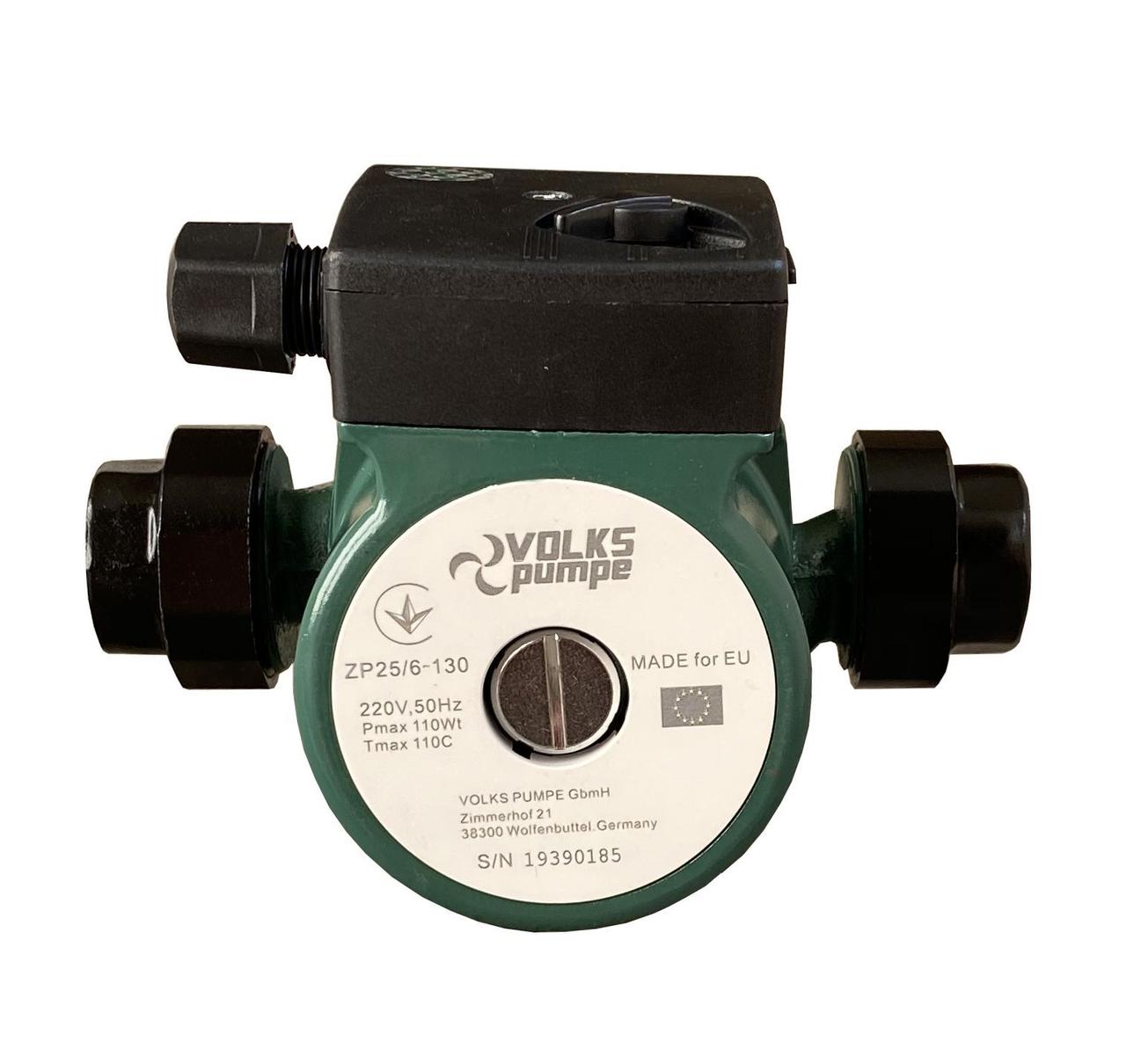 Насос циркуляційний VOLKS pumpe ZP25/6 130 мм + гайки