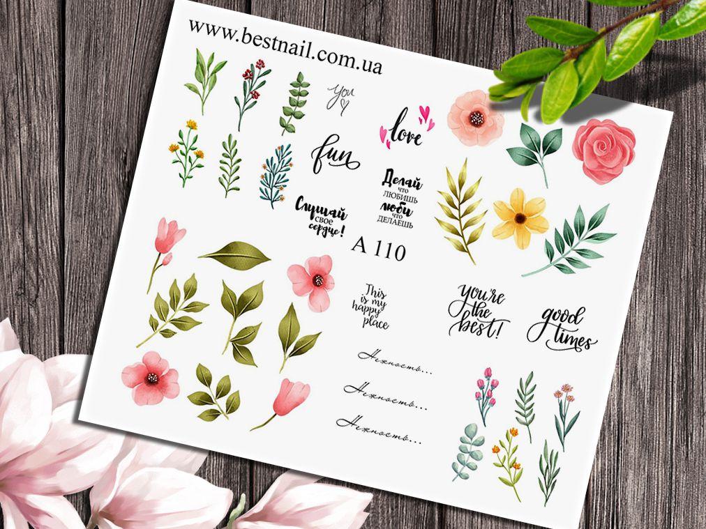 Слайдер-дизайн A-110, фото 1