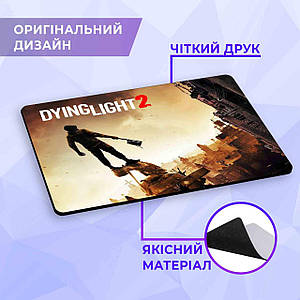 Килимок для мишки 30*20 см  Dying Light "Other World"