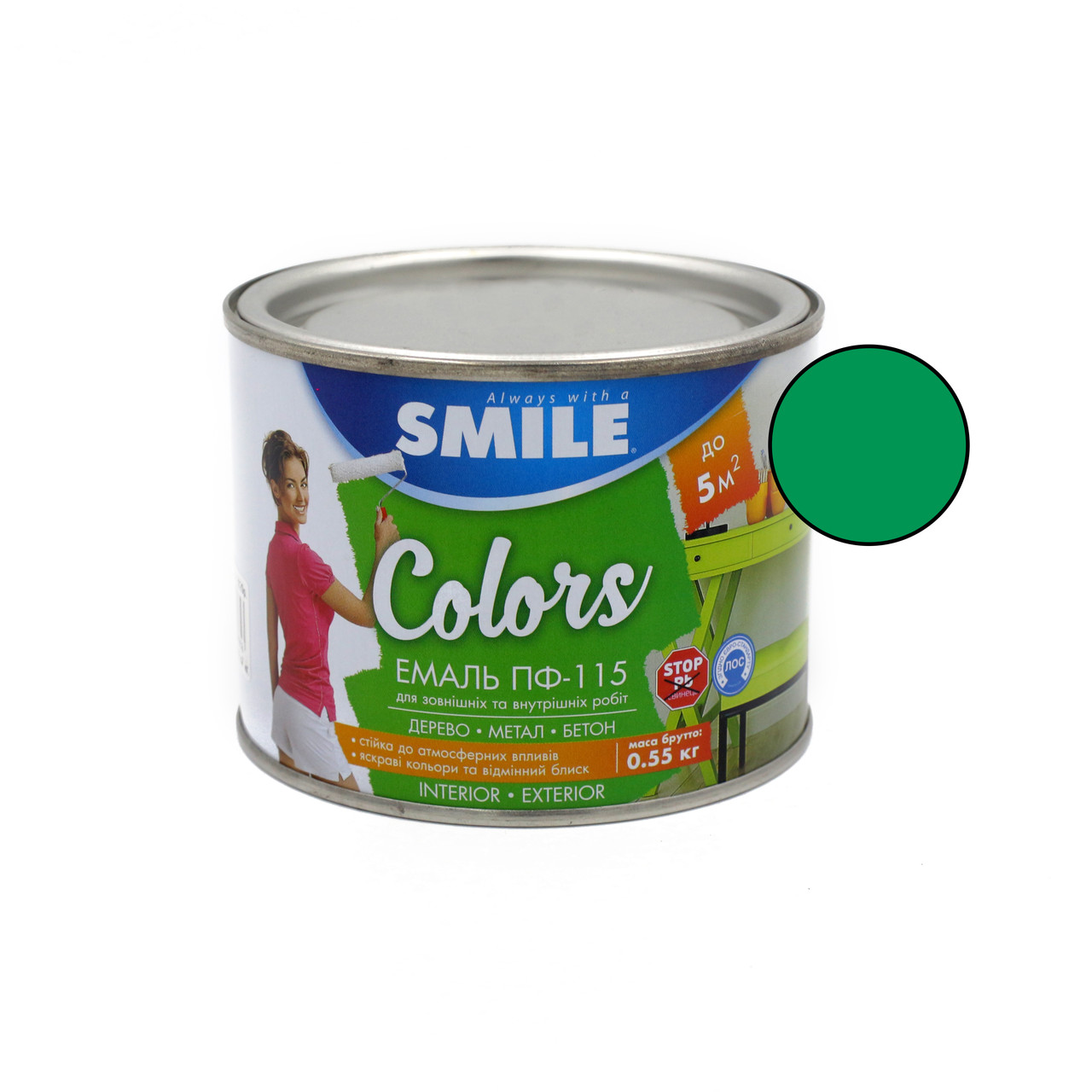 Фарба Smile ПФ-115 смамагдова 0,47кг, фото 1