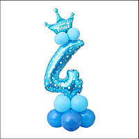 Шар цифра "4" на стойке из шаров синяя в звездочки с шарами и короной фольга