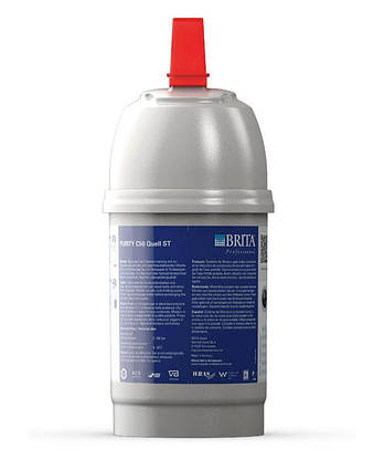 Фільтр водяний Brita PURITY C50 Quell ST