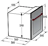 EOV 7505 BS: електрична духова шафа Gunter & Hauer, фото 8