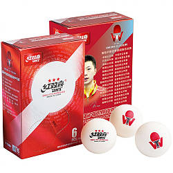 М'ячі для настільного тенісу DHS ITTF World Tournament Ball 40+ мм 3* 6 шт, М'ячики для настільного тенісу