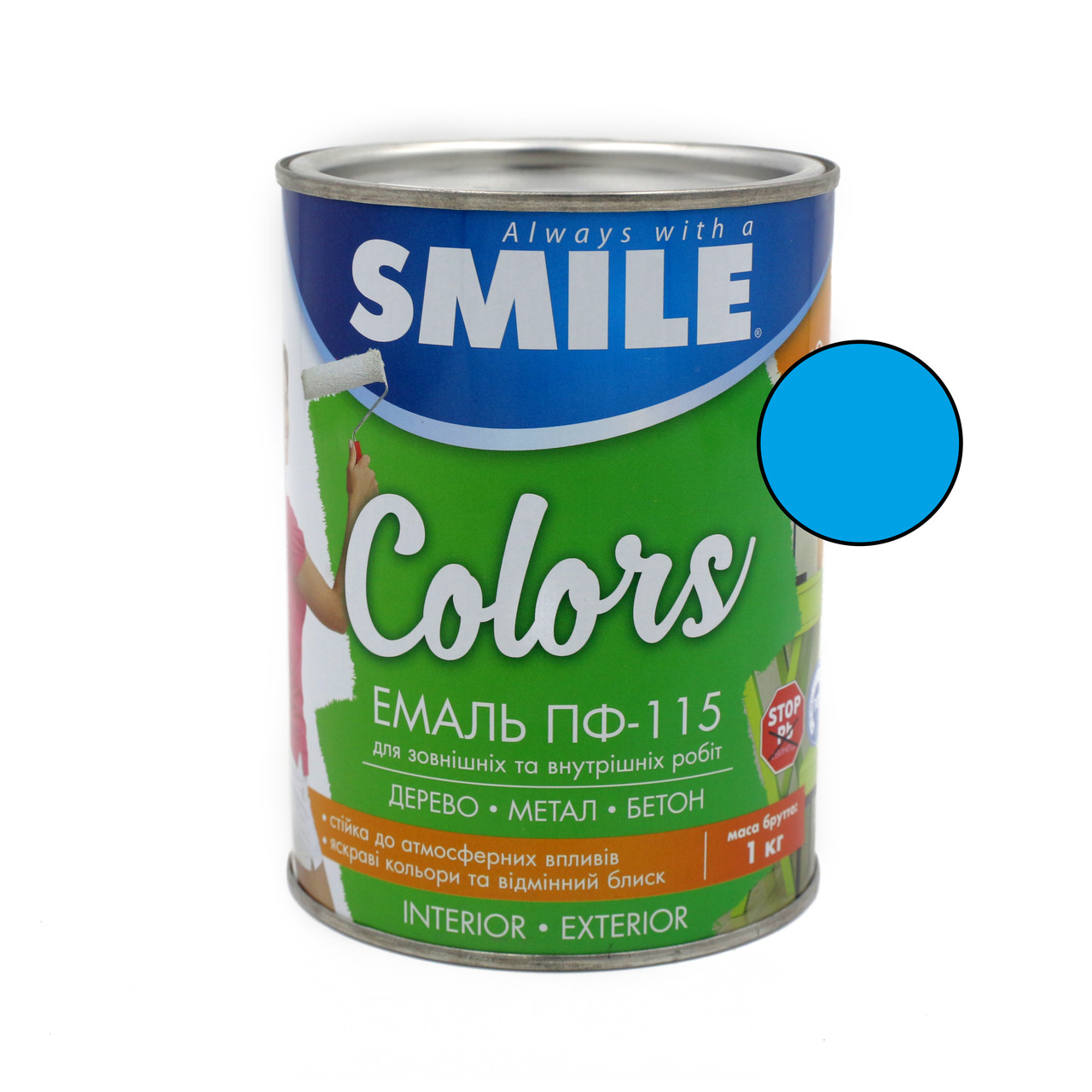 Фарба Smile ПФ-115 яскраво-блакитна 0,9 кг, фото 1