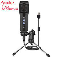 Студійний мікрофон Manchez US-31 (USB) з штативом Black
