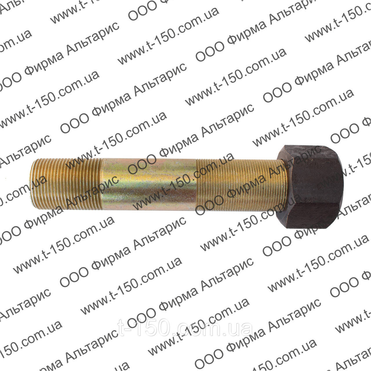 Шпилька задньої опори Т-150, у зборі з гайкою, 151.30.218/220, фото 1