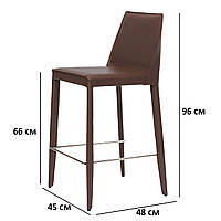 Полубарные темно-коричневые кожаные стулья Concepto Marco со спинкой с ножками в один цвет