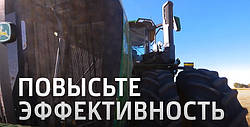 Трактори John Deere 9 series