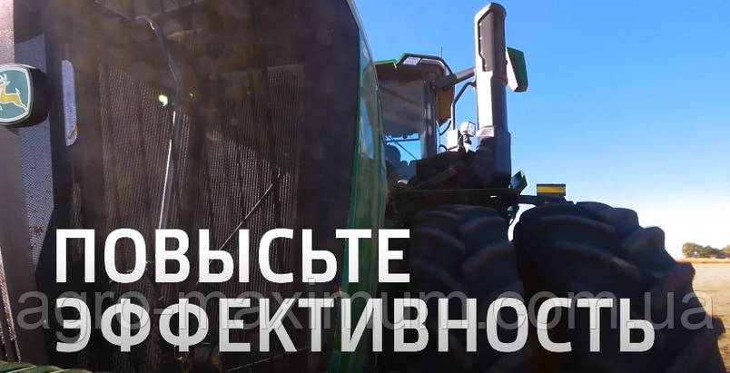 Трактори John Deere 9 series