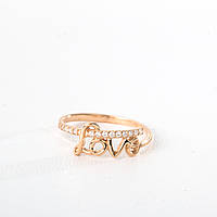 Золотое помолвочное кольцо "Я люблю тебя" с фианитами К1841 1.33, 16