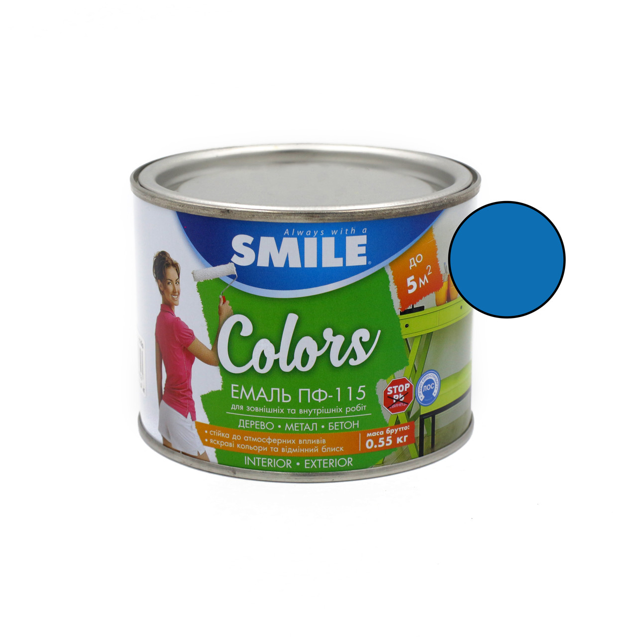 Фарба Smile ПФ-115 синя 0,47кг, фото 1