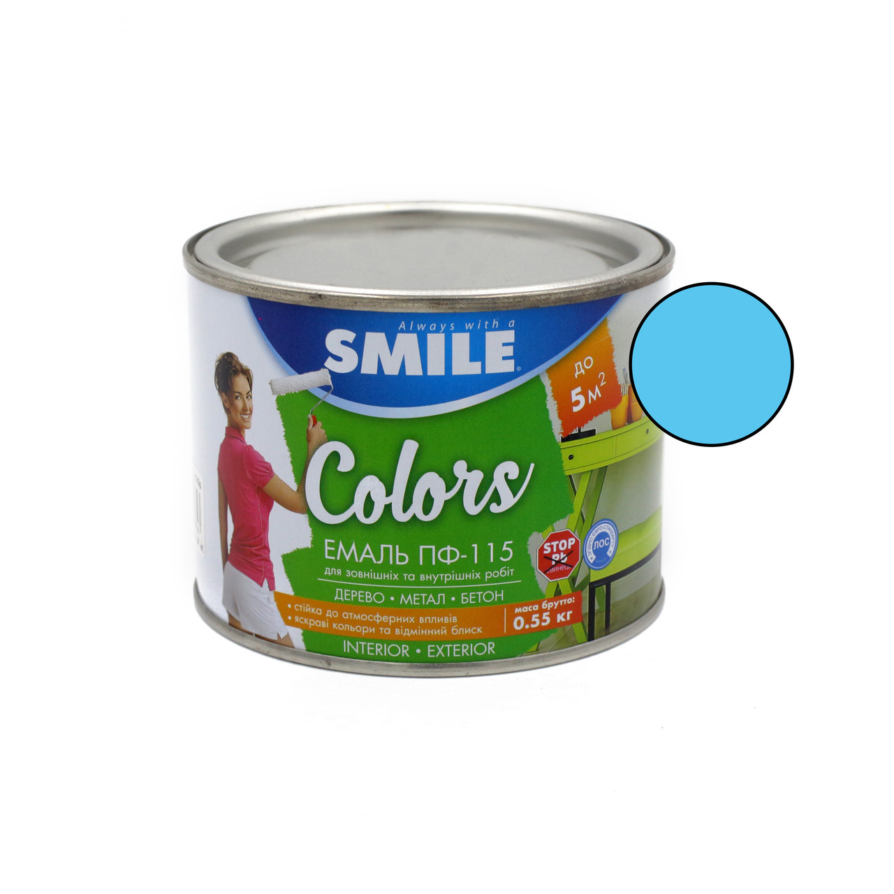 Фарба Smile ПФ-115 світло-голуба 0,47кг