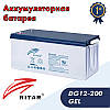 Акумуляторна батарея GEL RITAR DG12-200, Gray Case, 12V 200.0 Ah ( 522 х 240 х 219 (224) ) Q1, фото 4