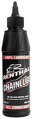Мастило ланцюга Renthal Chain Lube (250мл), Universal lube