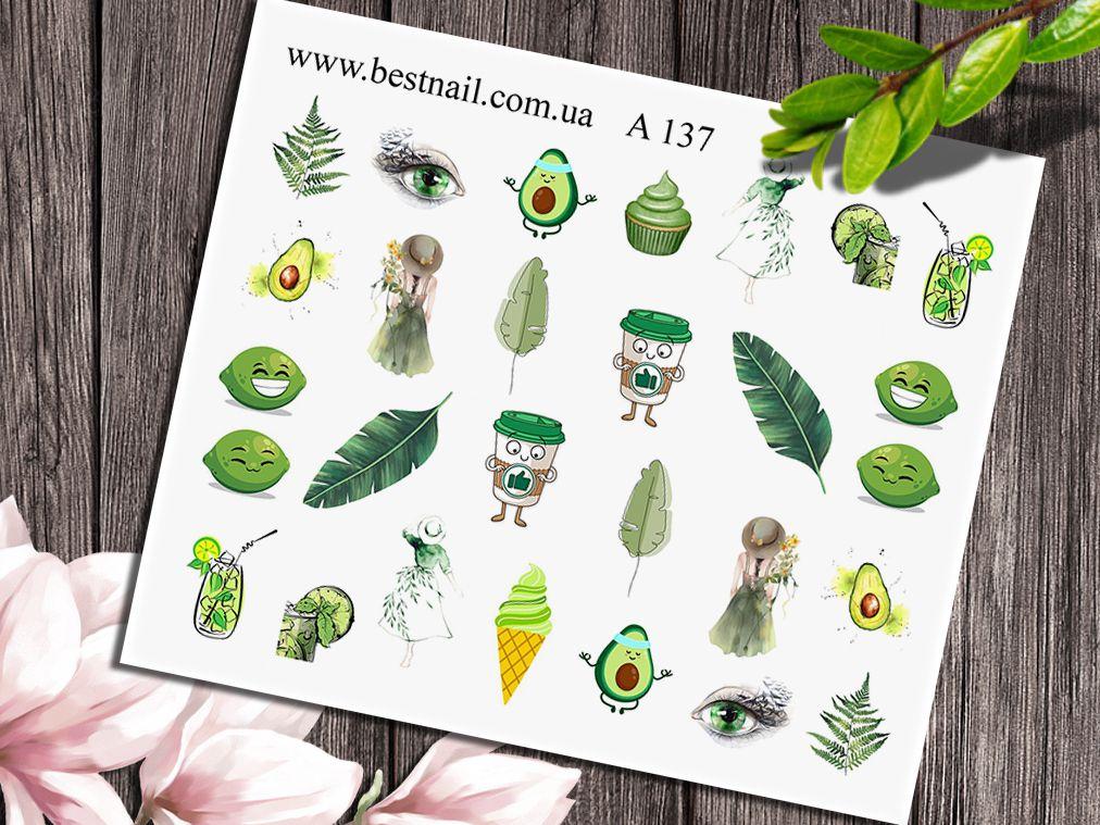 Слайдер-дизайн A-137, фото 1