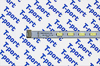 Комплект торцевой планки подсветки T51M320304AI1ET13H