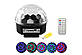 Світломузика диско куля MP3 LED Magic Ball Light з Bluetooth, фото 7