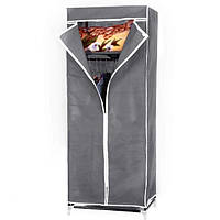 Шкаф тканевый 8863 60см/150см/45см (Gray) | Тканевый органайзер для одежды