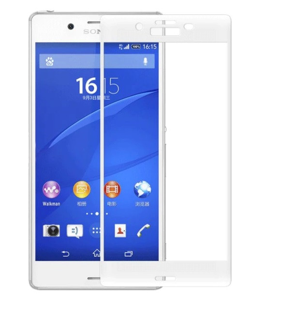 Захисне скло 3D для / Sony Xperia X (F5122) (F5121) / X Perfomance