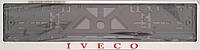 Рамка номерного знака c надписью и логотипом Iveco