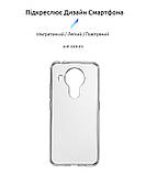 Чохол-накладка Armorstandart Air для Nokia 5.4 Transparent (ARM58360), фото 2