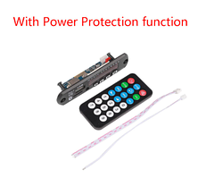 Вбудований MP3 плеєр + захист, Bluetooth, FM-модуль, підсилювач, USB, microSD, Медіацентр 5-12v jim000042