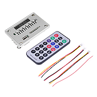 Вбудований MP3 плеєр з Bluetooth, FM модуль, підсилювач, USB, microSD, Медіацентр 5-12v ANG000456-S