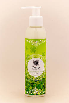 Enova Вершки для тіла "Clover", 150 мл