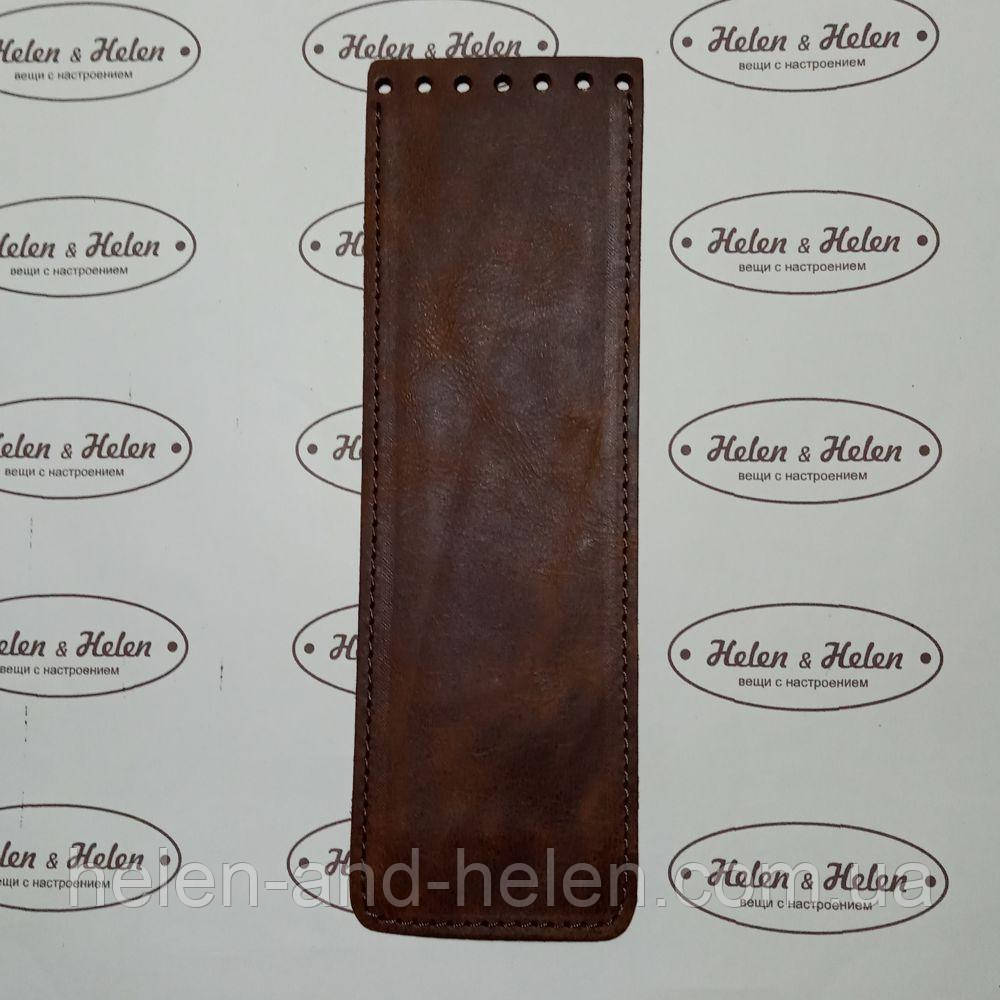 Клапан для в'язаної сумки. Колір "кін'ячний", фото 1