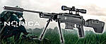 Пневматична штурмова гвинтівка Norica Black OPS Sniper 4,5 мм