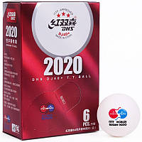 М'ячі для настільного тенісу DHS ITTF WTTC Busan 2020 DJ40+ 3* 6 шт, М'ячики для настільного тенісу