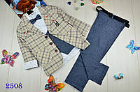Нарядный костюм для мальчика с пиджаком,рубашкой, брюками, жилеткой и бабочкой 5 лет
