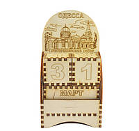 Деревянный календарь Одесса - Преображенский собор