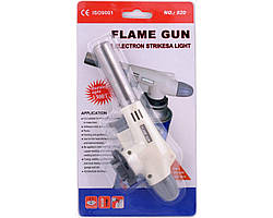 Автоматическая газовая горелка Flame Gun 920