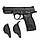 Пневматичний пістолет KWC KMB 48 Blowback (Smith & Wesson), фото 6