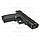 Пневматичний пістолет KWC KMB 48 Blowback (Smith & Wesson), фото 4