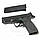 Пневматичний пістолет KWC KMB 48 Blowback (Smith & Wesson), фото 5